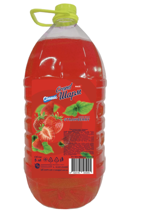 Мило туалетне рідке Grand Шарм (MAXI), STRAWBERRY 5л